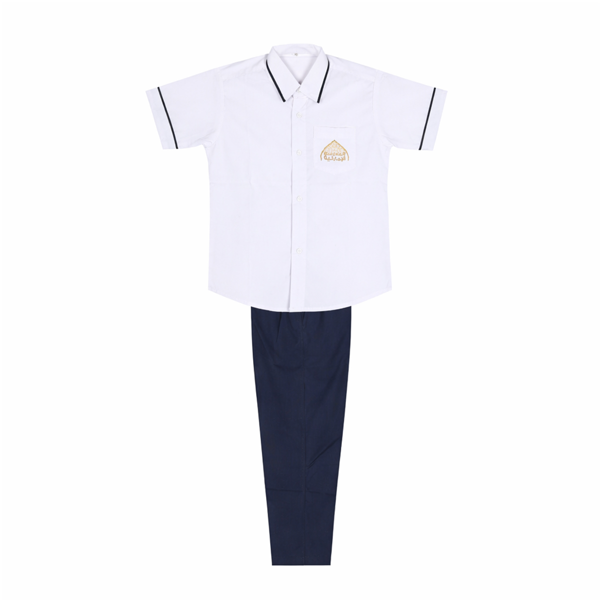 school uniform suppliers in dubai